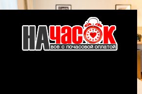Квартира-студия у м.Обводный канал