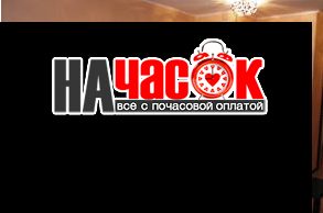 Квартира-студия метро Ладожская