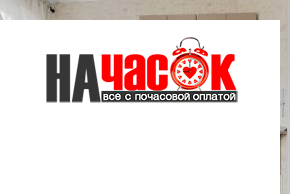Картира