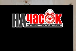 Квартира у м.Московская