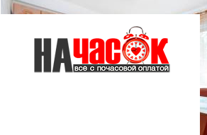 Квартира у аэропорта Пулково