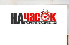Квартира у аэропорта Пулково