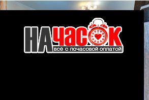 1-комнатная квартира на Мотросова