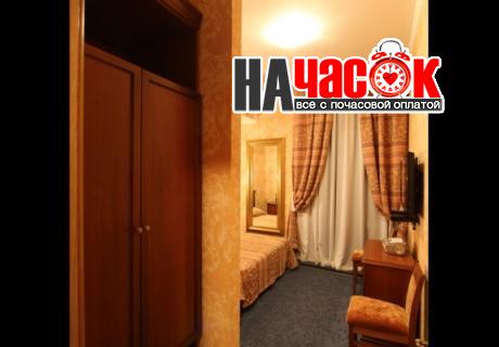 Полулюкс