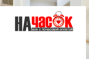 Квартира-студия на Чернышевской