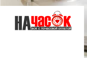 Квартира-студия на Чернышевской