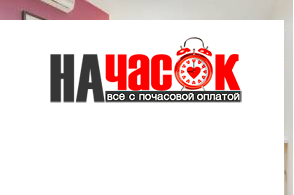 Квартира-студия на Чернышевской