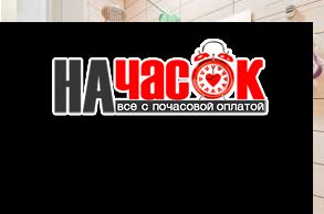 Квартира-студия на Чернышевской