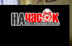Светлая квартира у Парка Победы