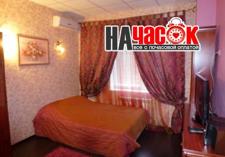 Полулюкс