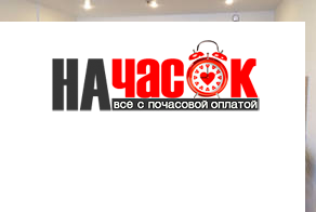 Квартира