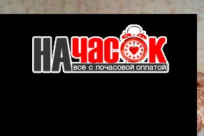Двухкомнатная квартира