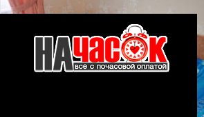 1-комнатная квартира на Невском пр
