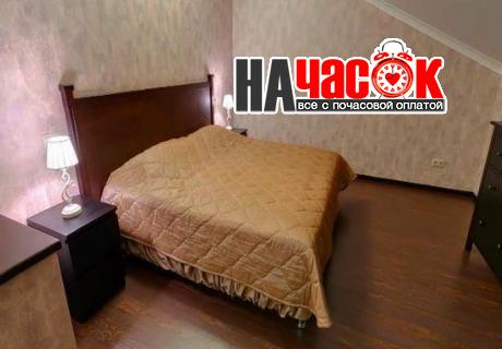 Люкс студия