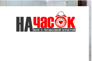 Однокомнатная квартира на Кондратьевском