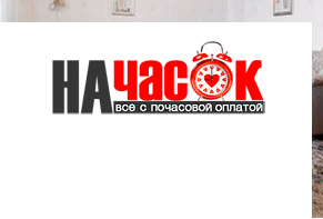 Просторная квартира в самом центре