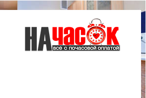 Просторная квартира в самом центре
