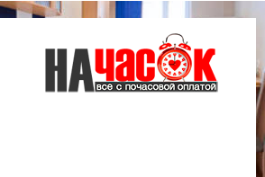 Просторная квартира в самом центре