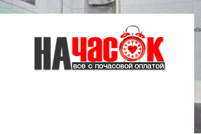 Просторная квартира в самом центре