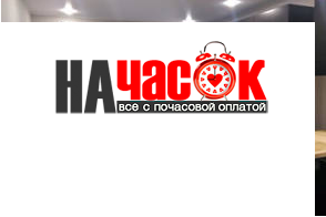 Квартира