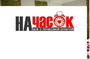 Квартира