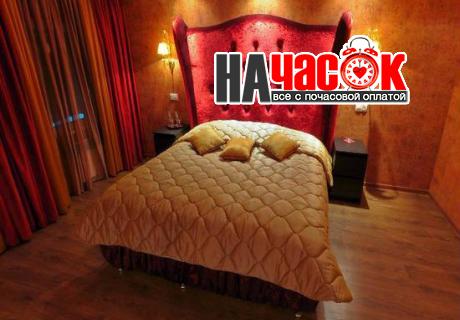 Люкс с джакузи