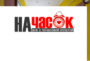 Современная трешка на Невском проспекте