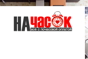 Современная трешка на Невском проспекте