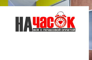 Современная трешка на Невском проспекте