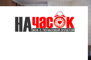 Квартира