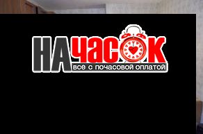 Двухкомнатная квартира