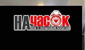 VIP-апартаменты