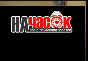 Однокомнатная квартира