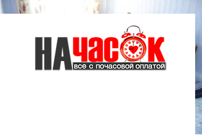 Двухкомнатная квартира