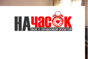Двухкомнатная квартира
