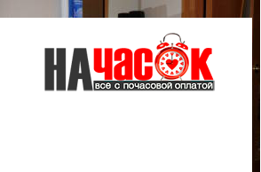 Двухкомнатная квартира