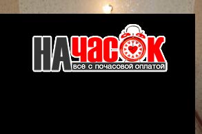 Двухкомнатная квартира