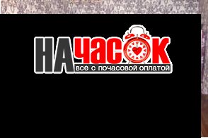 Трехкомнатная квартира