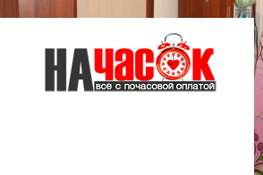 Квартира