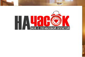 Квартира