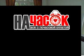 Четырехкомнатная в центре города