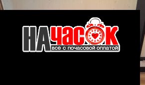 Светлая и просторная квартира
