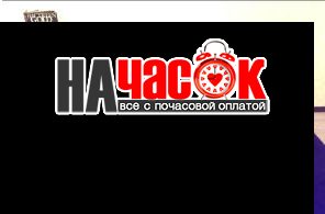 Апартаменты совсеми удобствами