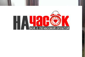 Квартира