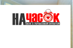 Двухкомнатная квартира