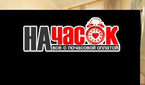 Однокомнатная квартира