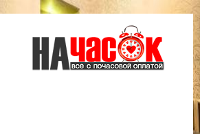Квартира