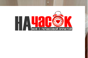 1-комнатная квартира u метро Ленинский проспект
