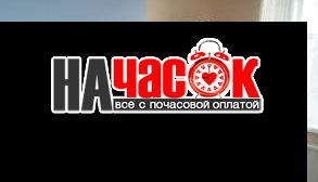 1-комнатная квартира u метро Ленинский проспект