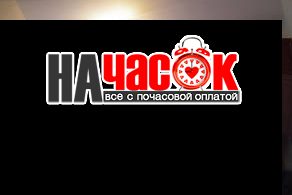 Уютная однокомнатная квартира